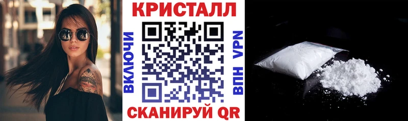 Amphetamine 98%  Нестеров 