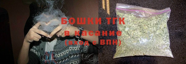 MDMA Premium VHQ Приозерск