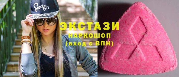 кокаин перу Алексеевка