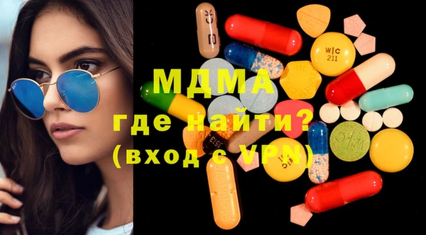 кокаин VHQ Алексин