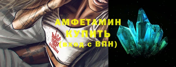 jwh Пролетарск