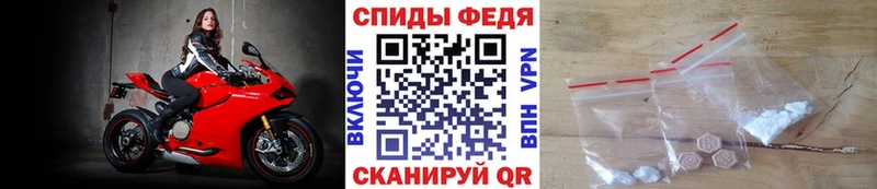 МЕТАМФЕТАМИН витя  Нестеров 